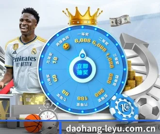 daohang-leyu.com.cn APP